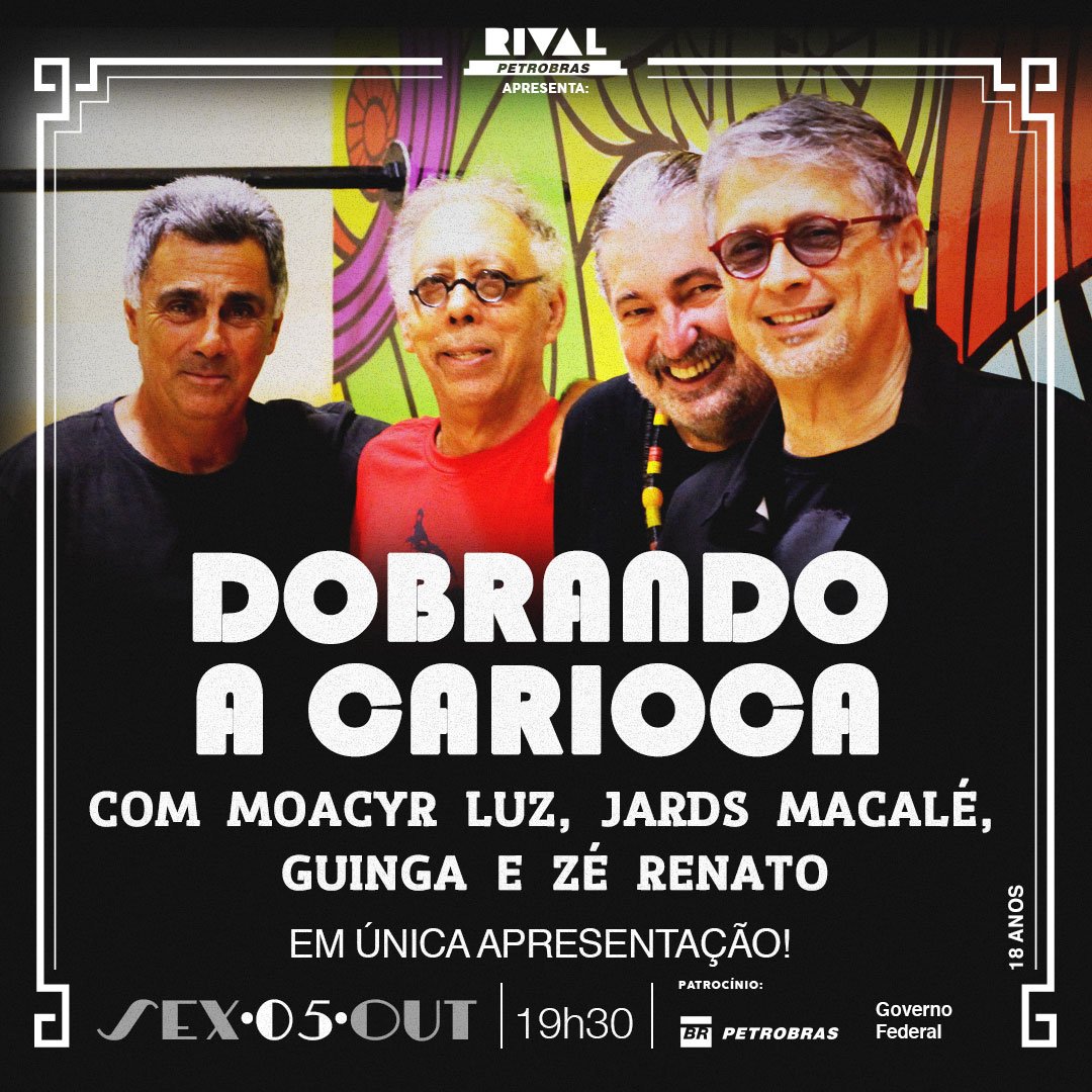 05/10 ~ Dobrando a Carioca